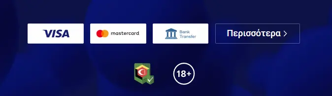 Frumzi Σύνδεση ver